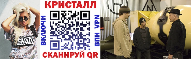 Купить  Краснозаводск  АМФЕТАМИН 97% 