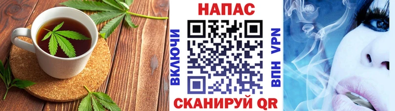 Купить  Краснозаводск  Еда ТГК конопля 