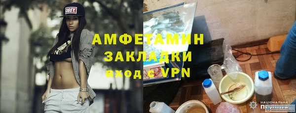 эйфоретик Инсар
