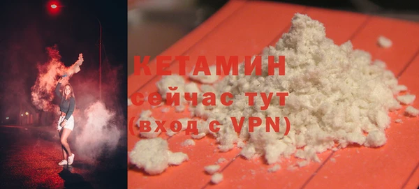 эйфоретик Инсар