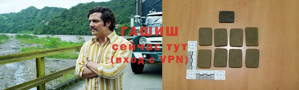 стафф Иннополис