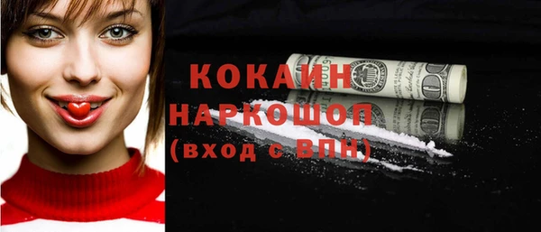стафф Иннополис