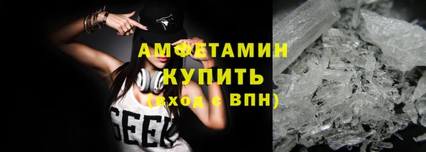 стафф Иннополис
