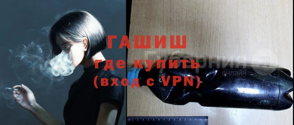 эйфоретик Инсар