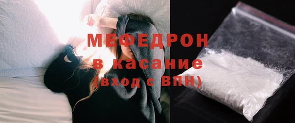 прущая мука Каменск-Шахтинский