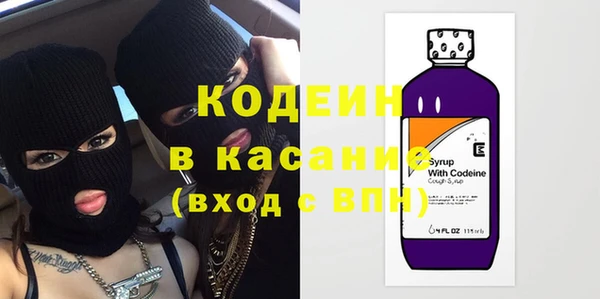 прущая мука Каменск-Шахтинский