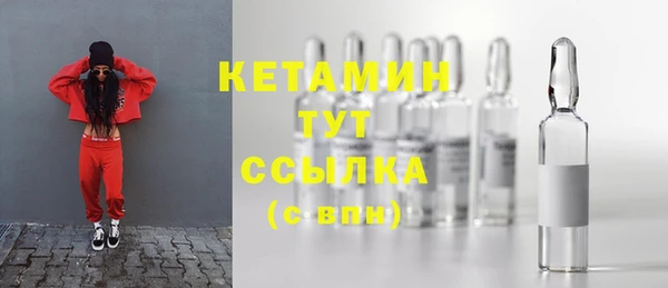 прущая мука Каменск-Шахтинский