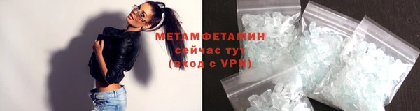 прущая мука Каменск-Шахтинский