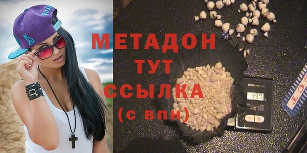 прущая мука Каменск-Шахтинский