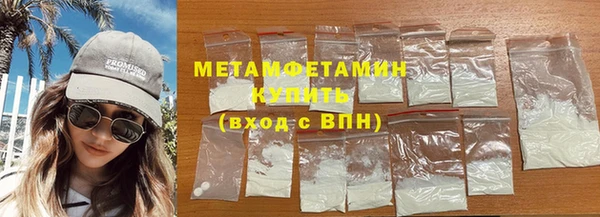 ECSTASY Инта