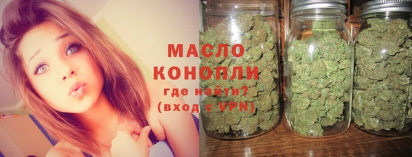 эйфоретик Инсар