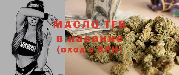 кокаин перу Каменногорск