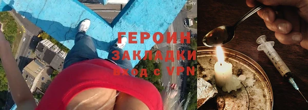 эйфоретик Инсар