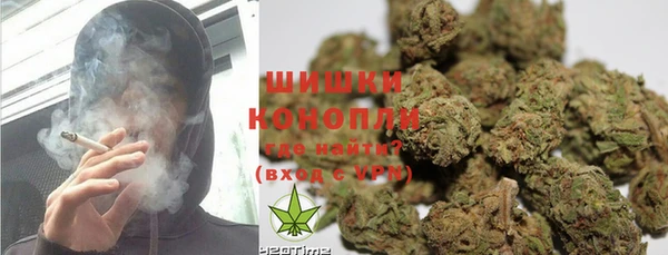 кокаин перу Каменногорск