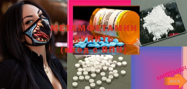 ECSTASY Инта