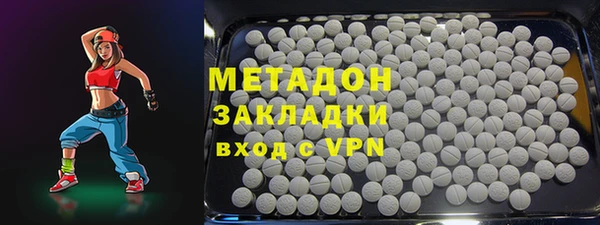 стафф Иннополис