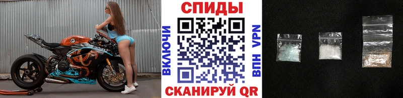 Купить  Краснозаводск  Первитин Декстрометамфетамин 99.9% 